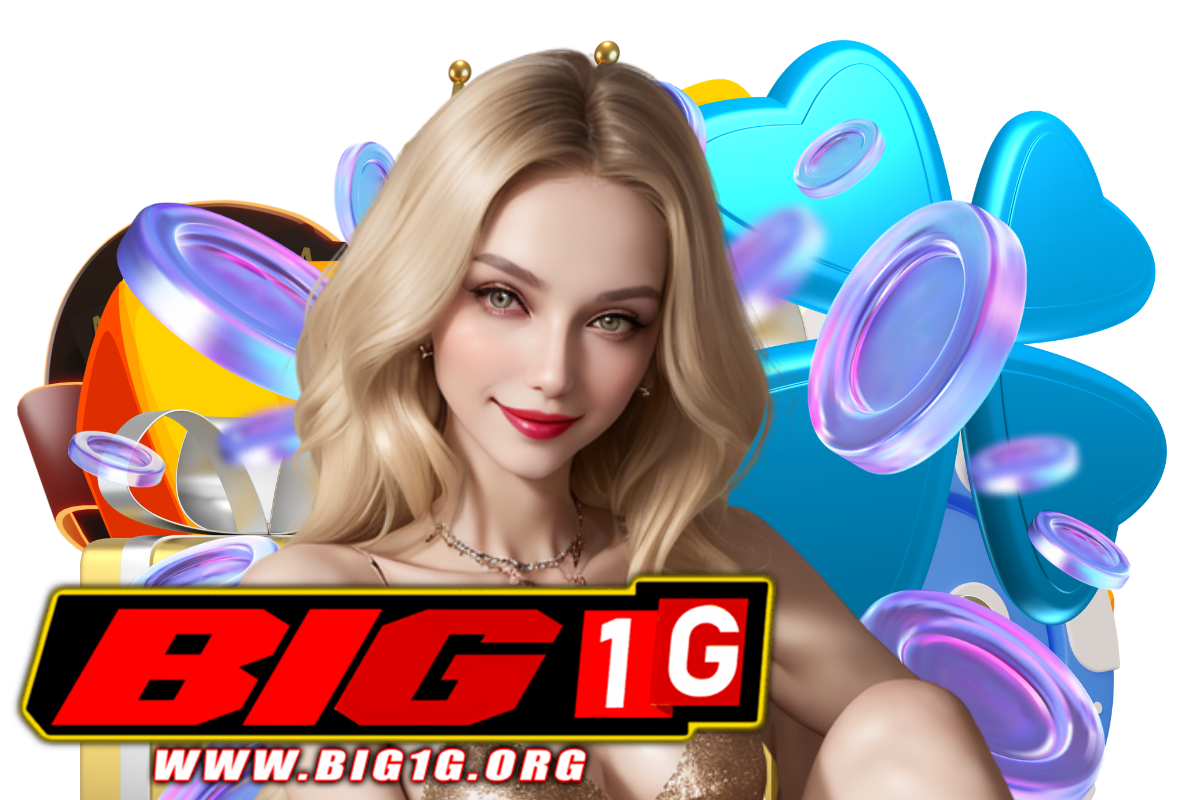 big1g สมัคร