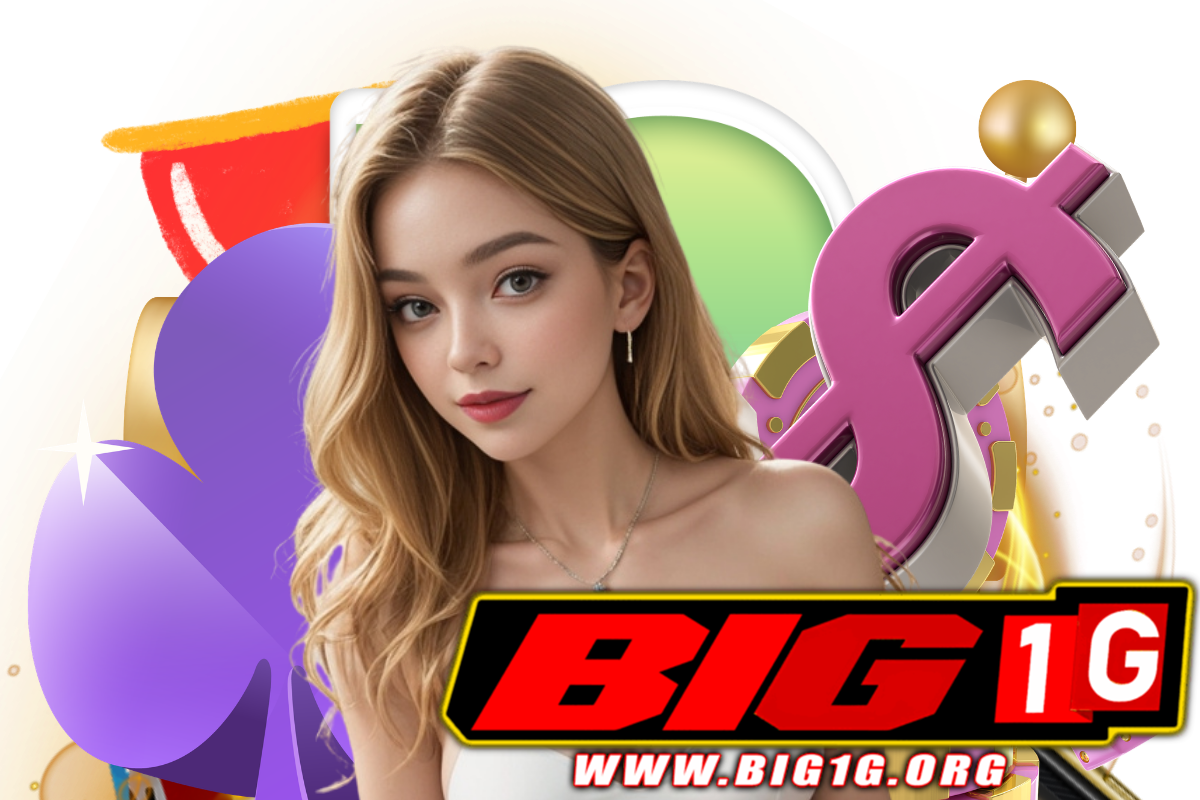 big1g สล็อต